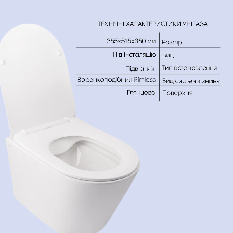 Qtap Комплект Swan 2 в 1: унітаз підвісний Rimless + біде підвісне