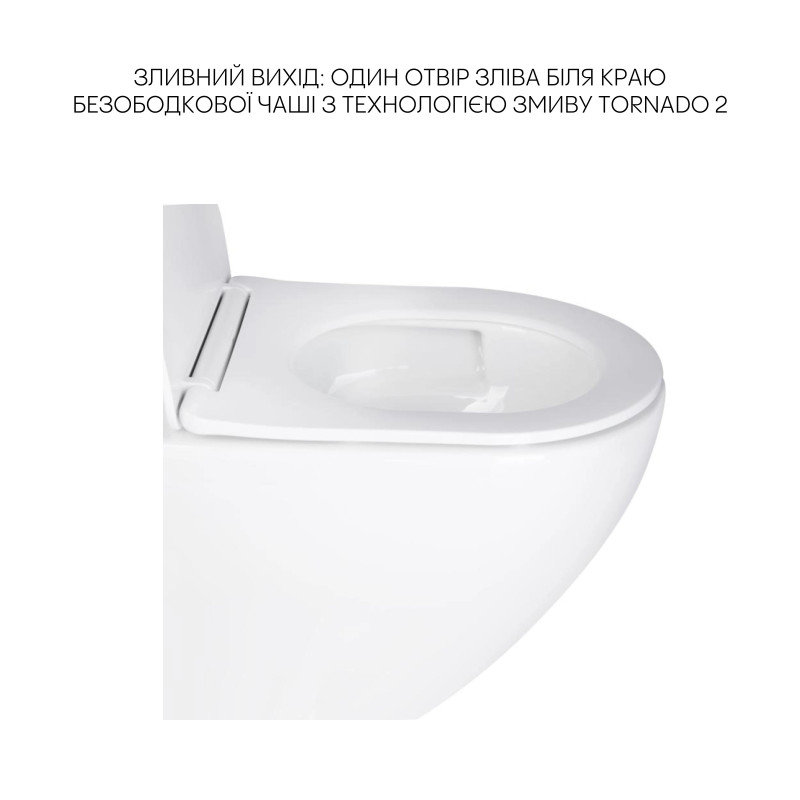 Qtap Комплект Robin 2 в 1: унітаз підвісний Ultra Quiet + біде підвісне