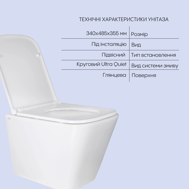 Qtap Комплект Tern 2 в 1: унітаз підвісний Ultra Quiet + біде підвісне