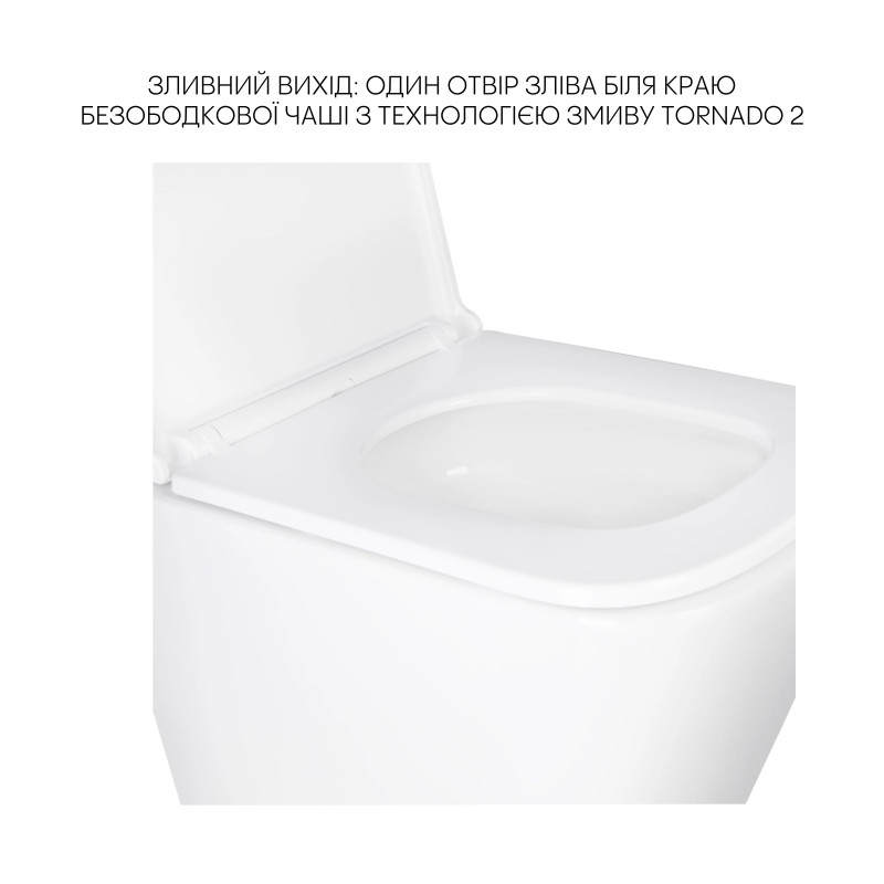 Qtap Комплект Tern 2 в 1: унітаз підвісний Ultra Quiet + біде підвісне