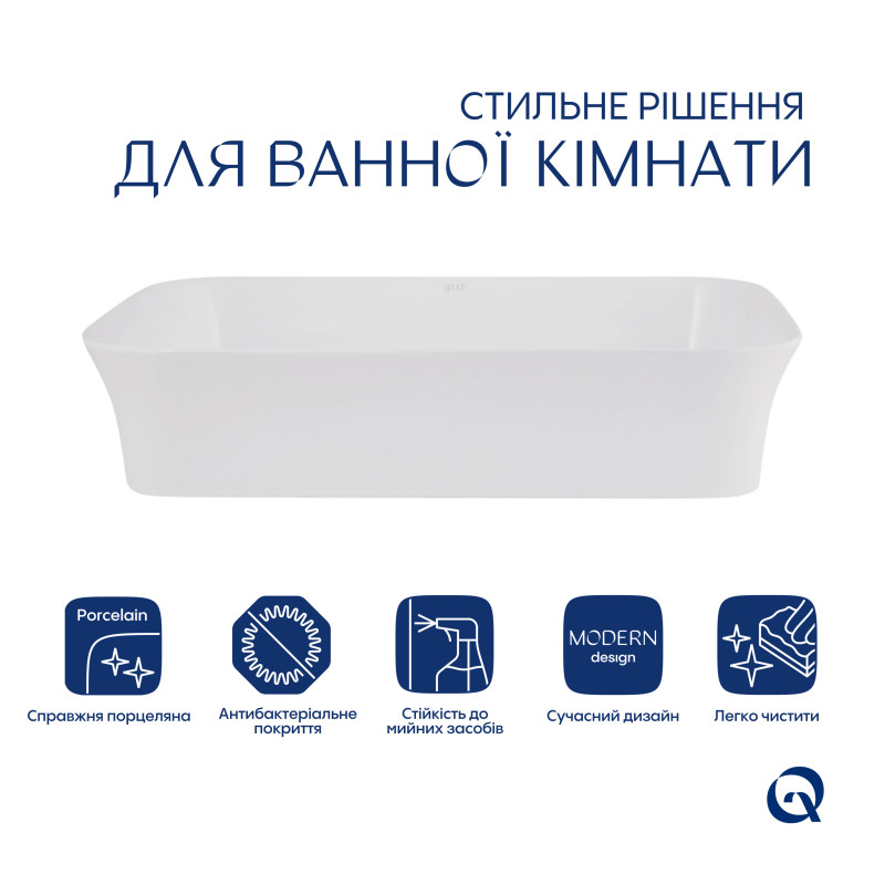 Qtap Раковина накладна Virgo N прямокутна без донного клапана WHITE QT18116308W