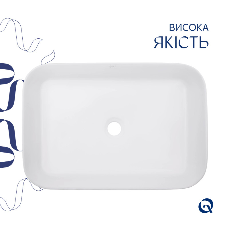 Qtap Раковина накладна Virgo N прямокутна без донного клапана WHITE QT18116308W