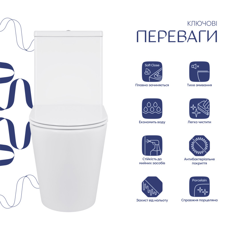 Qtap Унітаз підлоговий Swan Ultra Quiet з сидінням Soft-close 640x360x835 мм QT16222182TW White
