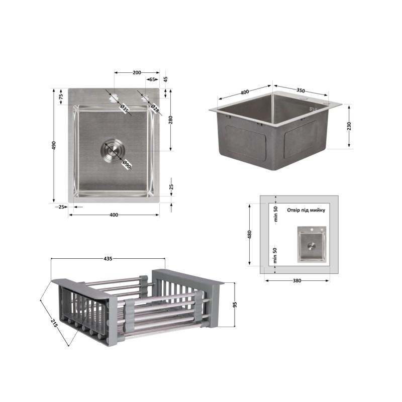 Lidz Комплект Handmade H4050 Мийка для кухні інтегрована Brushed у комплекті з дозатором + K01G Корзина для кухонної мийки