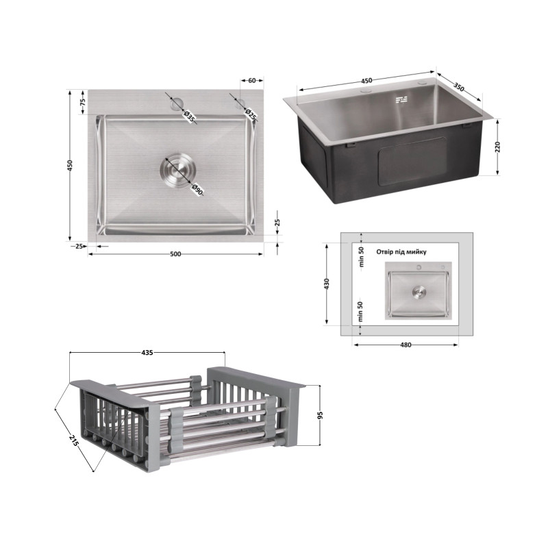 Lidz Комплект Handmade H5045 Мийка для кухні інтегрована Brushedу комплекті з дозатором + K01G Корзина для кухонної мийки