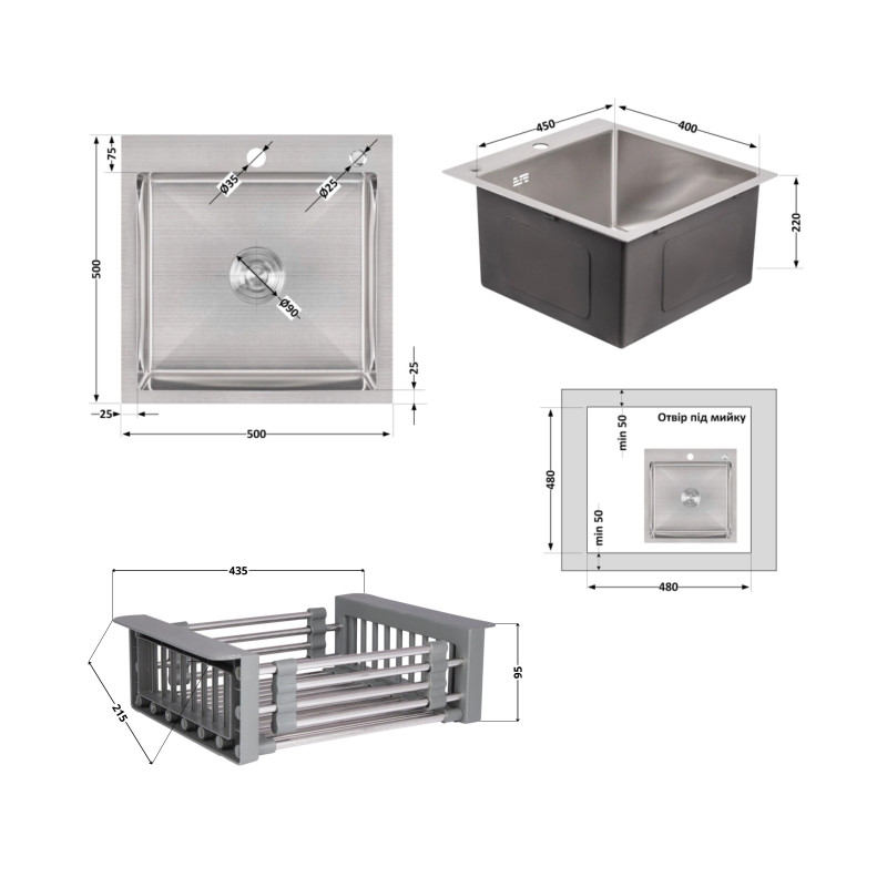 Lidz Комплект Handmade H5050 Мийка для кухні інтегрована Brushed у комплекті з дозатором + K01G Корзина для кухонної мийки