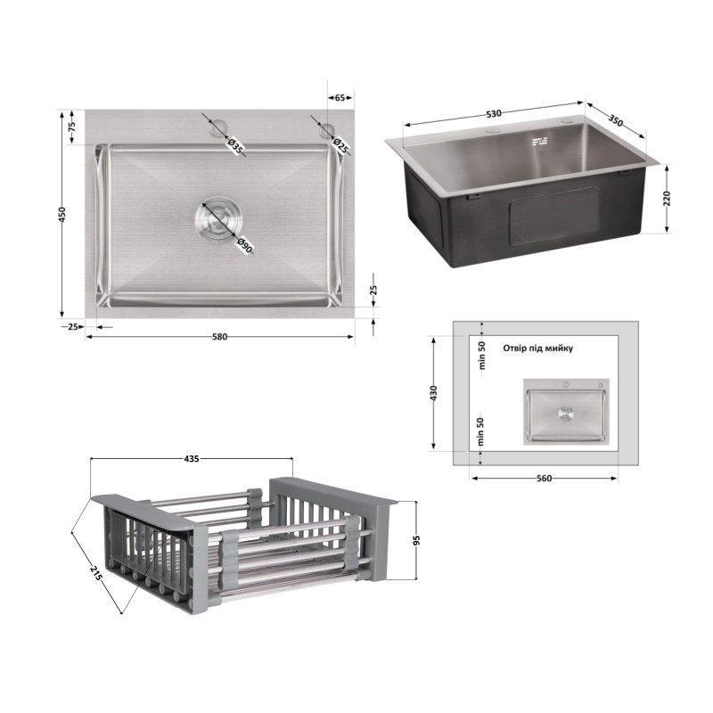 Lidz Комплект Handmade H5845 Мийка для кухні інтегрована Brushed у комплекті з дозатором + K01G Корзина для кухонної мийки