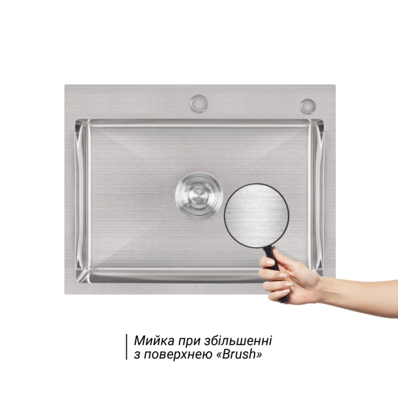 Lidz Комплект Handmade H5845 Мийка для кухні інтегрована Brushed у комплекті з дозатором + K01G Корзина для кухонної мийки