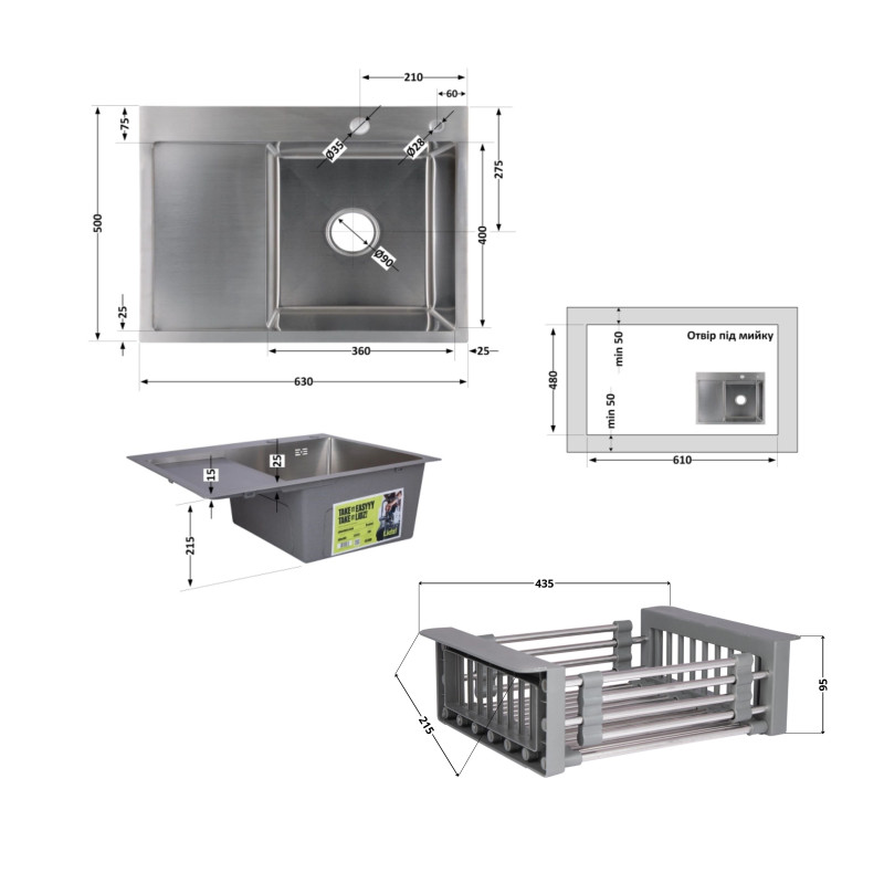 Lidz Комплект Handmade H6350L Мийка для кухні інтегрована крило зліва Brushed у комплекті з дозатором + K01G Корзина для кухонної мийки