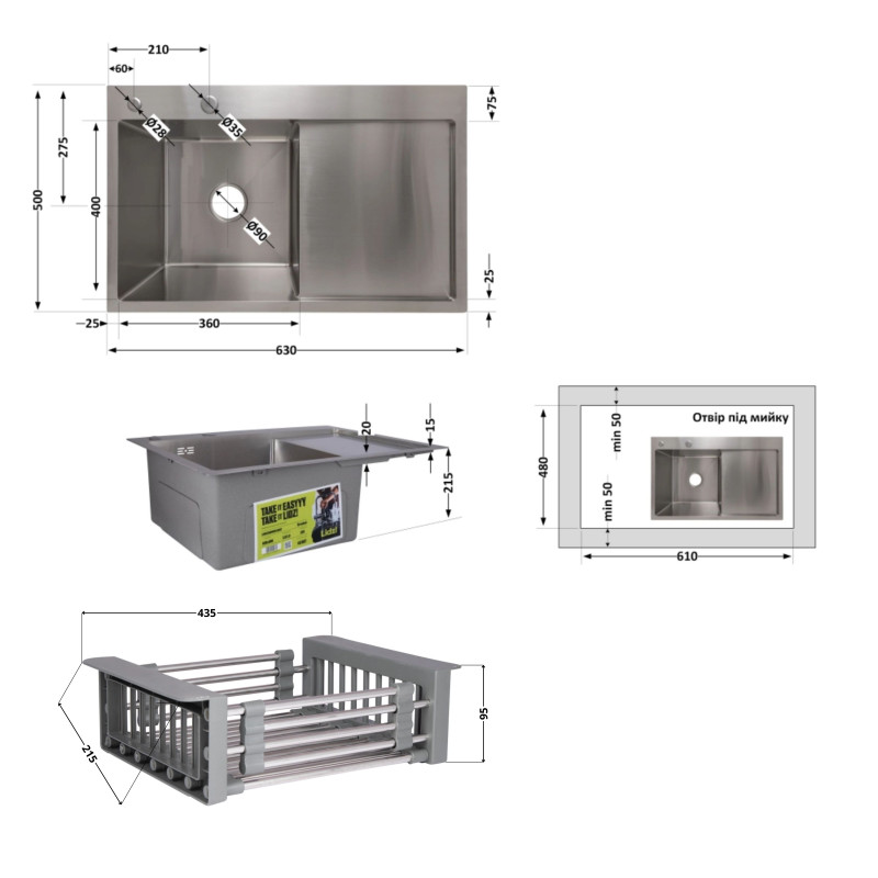 Lidz Комплект Handmade H6350R Мийка для кухні інтегрована крило зправа Brushed у комплекті з дозатором + K01G Корзина для кухонної мийки