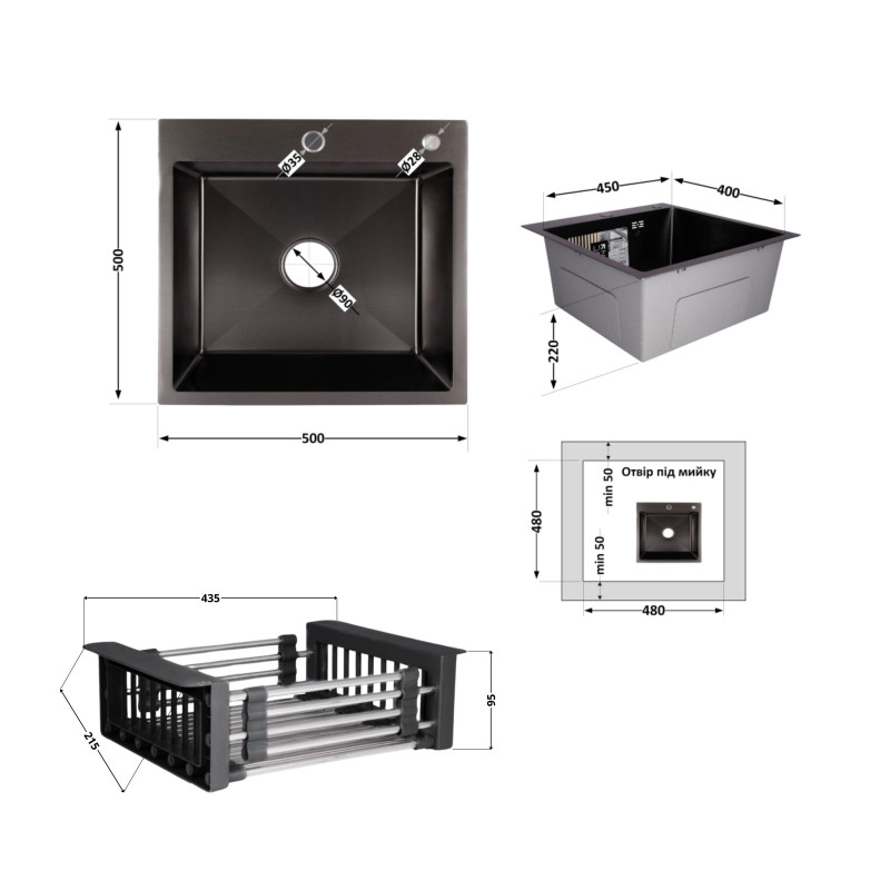 Lidz Комплект Handmade H5050B Мийка для кухні інтегрована BlackPVD у комплекті з дозатором + K01B Корзина для кухонної мийки