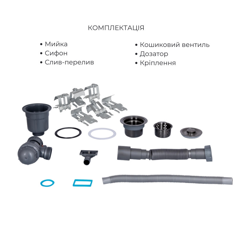 Lidz Комплект Handmade H6350BL Мийка для кухні інтегрована крило зліва BlackPVD у комплекті з дозатором + K01B Корзина для кухонної мийки