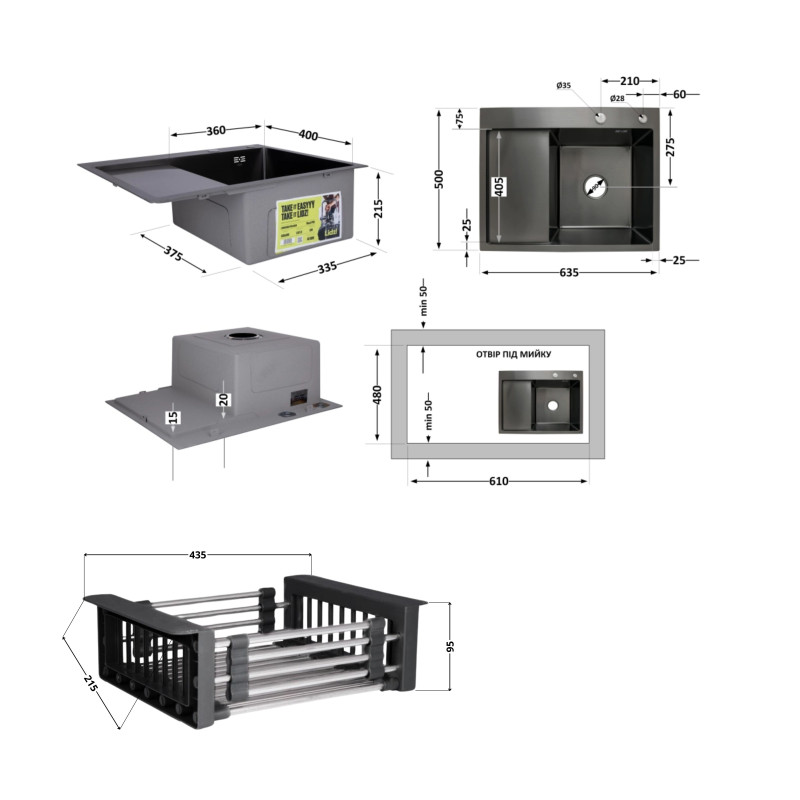 Lidz Комплект Handmade H6350BR Мийка для кухні інтегрована крило зправа BlackPVD у комплекті з дозатором + K01B Корзина для кухонної мийки