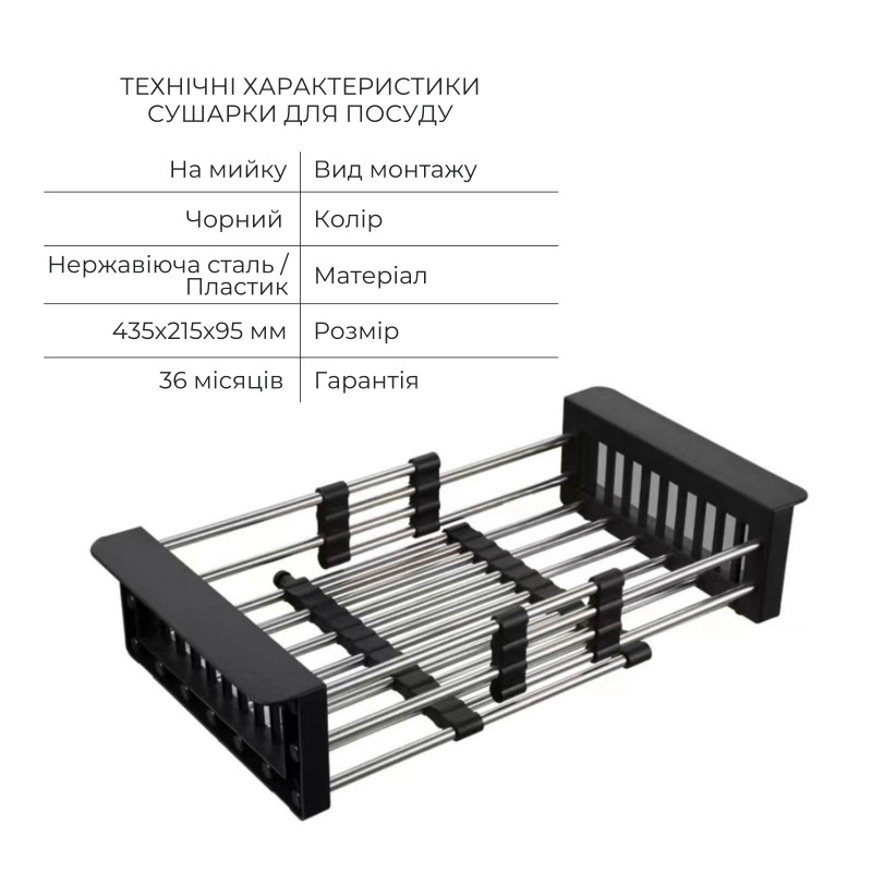 Lidz Комплект Handmade H6350BR Мийка для кухні інтегрована крило зправа BlackPVD у комплекті з дозатором + K01B Корзина для кухонної мийки