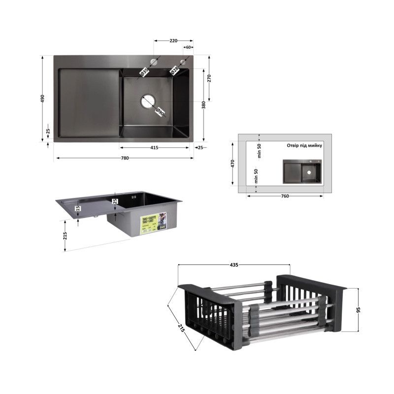 Lidz Комплект Handmade H7849BL Мийка для кухні інтегрована крило зліва BlackPVD у комплекті з дозатором + K01B Корзина для кухонної мийки