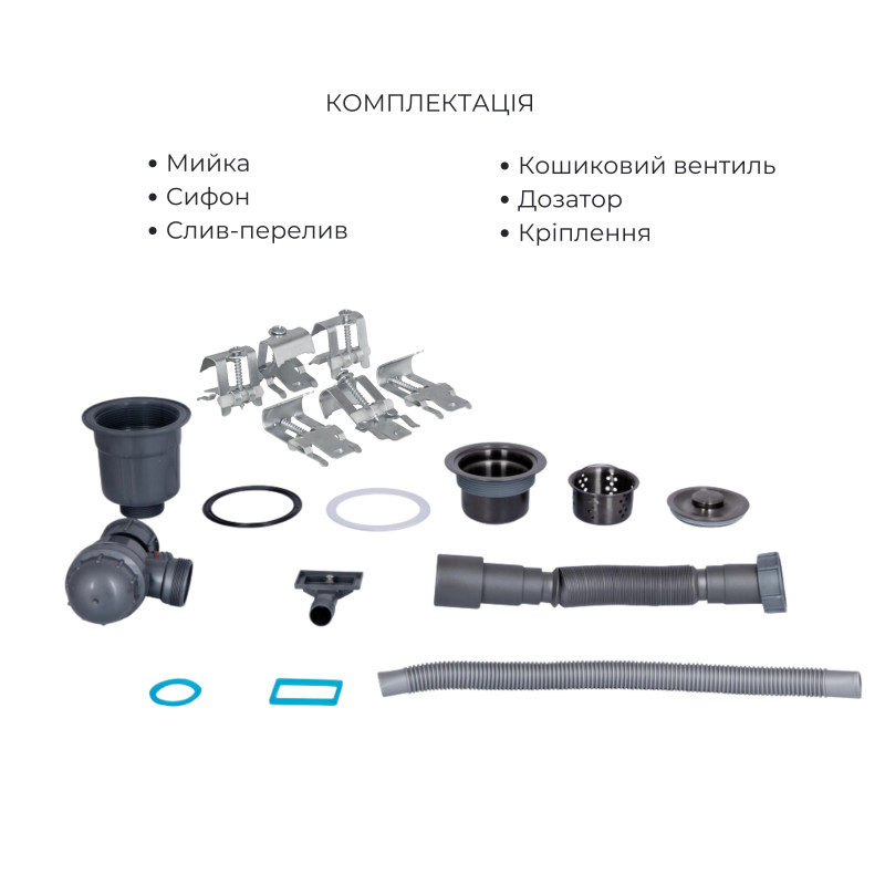 Lidz Комплект Handmade H7849BR Мийка для кухні інтегрована крило зправа BlackPVD у комплекті з дозатором + K01B Корзина для кухонної мийки