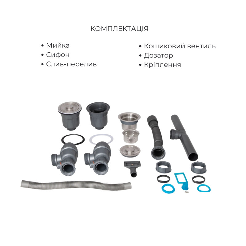 Lidz Комплект Handmade H7843 Мийка для кухні з двома чашами інтегрована BlackPVD у комплекті з дозатором + K01B Корзина для кухонної мийки