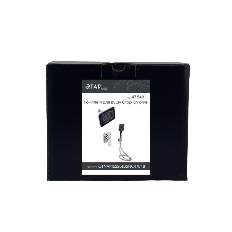 Qtap Комплект для душу Namesti Chrome: Змішувач QTNAM6225102NC + Лійки (QTRUC125CRM45954,QTHLA107CRM45784) + Шланг QTHADPVC200C + QTCRMBH130