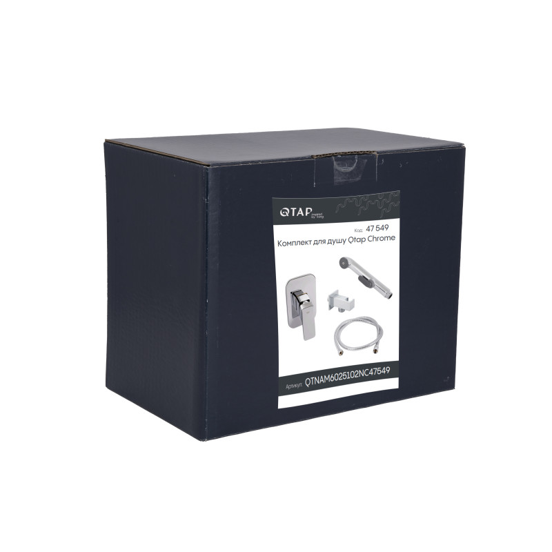 Qtap Комплект для душу Namesti Chrome: Змішувач для душу QTNAM6025102NC + Гігієнічний набір QTSETCRMA021 + Підключення QTCRMBH130