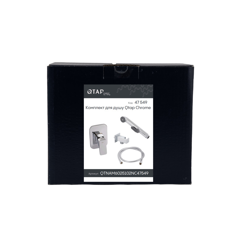 Qtap Комплект для душу Namesti Chrome: Змішувач для душу QTNAM6025102NC + Гігієнічний набір QTSETCRMA021 + Підключення QTCRMBH130