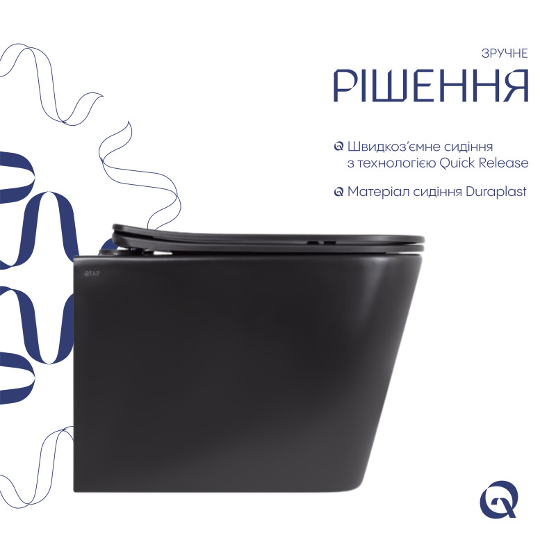 Qtap Унітаз підвісний Tern New Ultra Quiet безобідковий з сидінням Soft-close MATT BLACK QT17332303ASMB