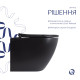 Qtap Унітаз підвісний Robin New Ultra Quiet безобідковий з сидінням Soft-close MATT BLACK QT13332381АSMB