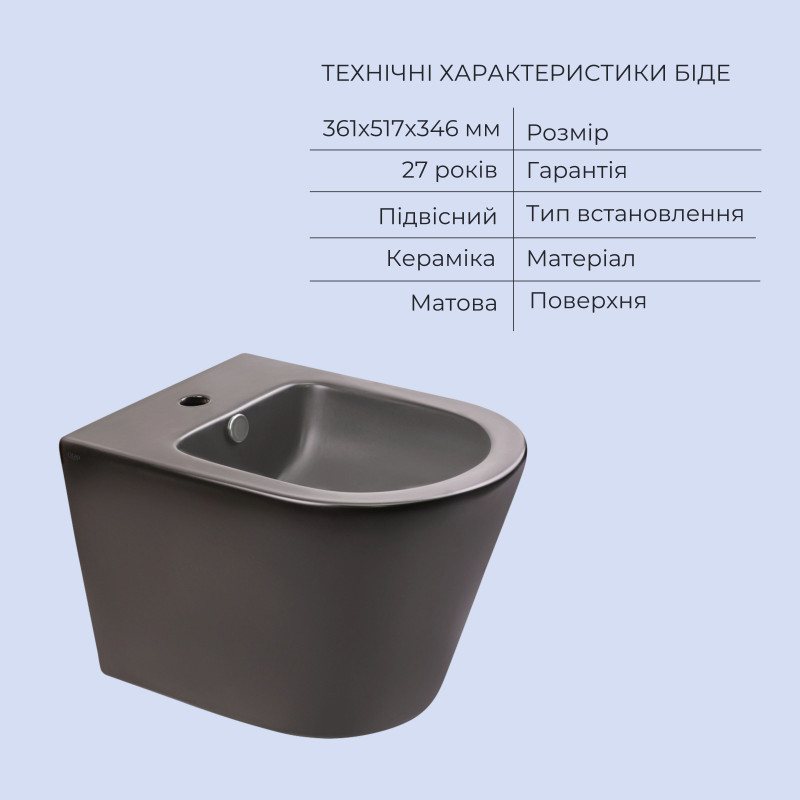 Qtap Комплект Scorpio Matt Black 2 в 1: унітаз підвісний Ultra Quiet QT14332380AMB + біде підвісне QT1455053FMB