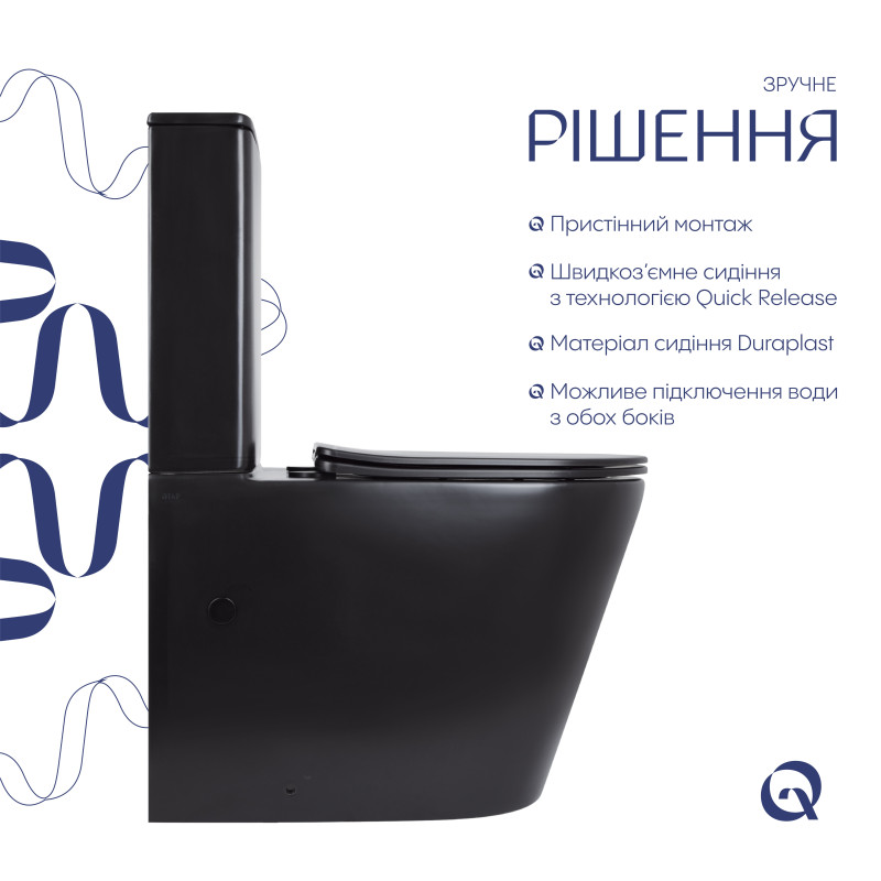 Qtap Унітаз підлоговий Scorpio Ultra Quiet безобідковий з сидінням Soft-close MATT BLACK QT14226088AMB