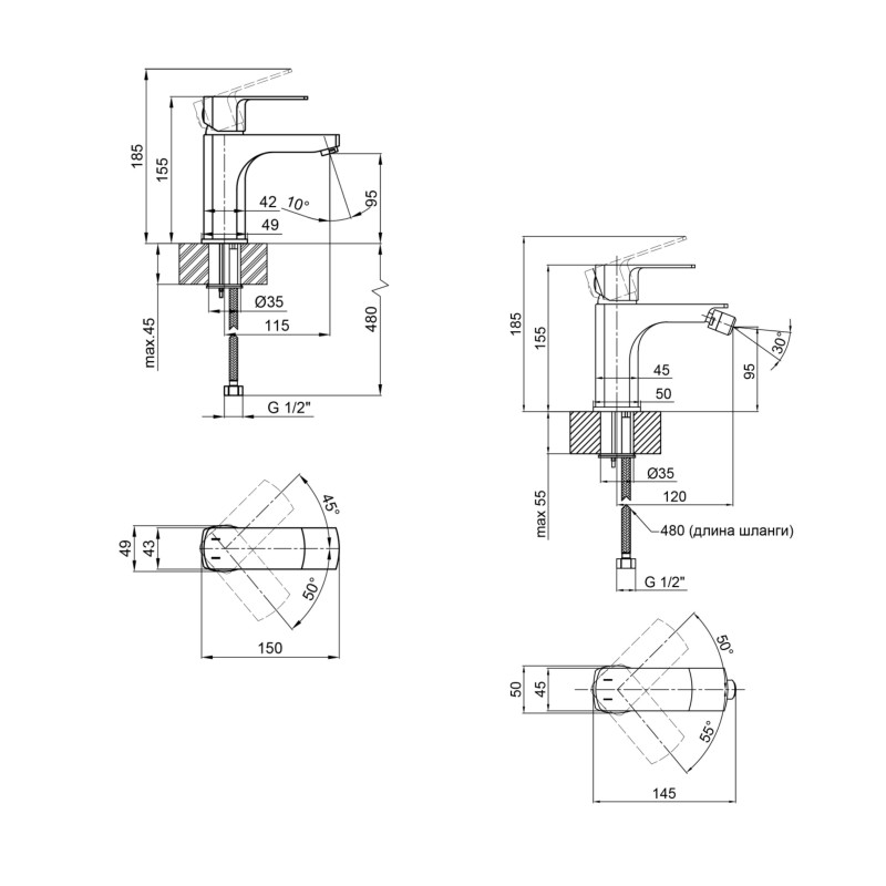 Qtap Комплект змішувачів Lipno: Змішувач для раковини QTLIPNO1023101CB + Змішувач для біде QTLIPNO2023101CB