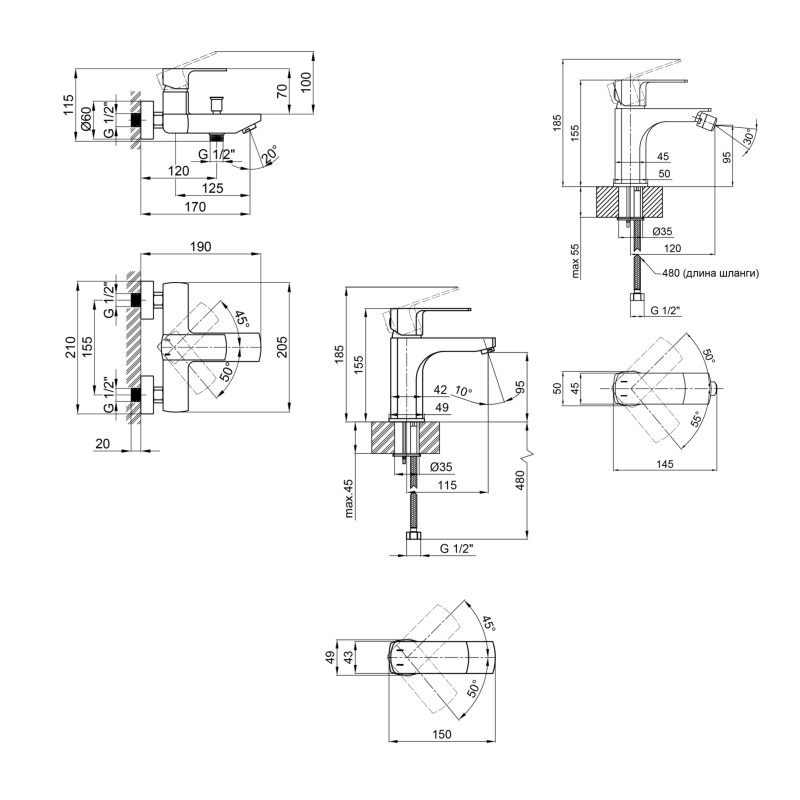 Qtap Комплект змішувачів Lipno: Змішувач для ванни QTNH3023101DCB + Змішувач для раковини QTLIPNO1023101CB + Змішувач для біде QTLIPNO2023101CB