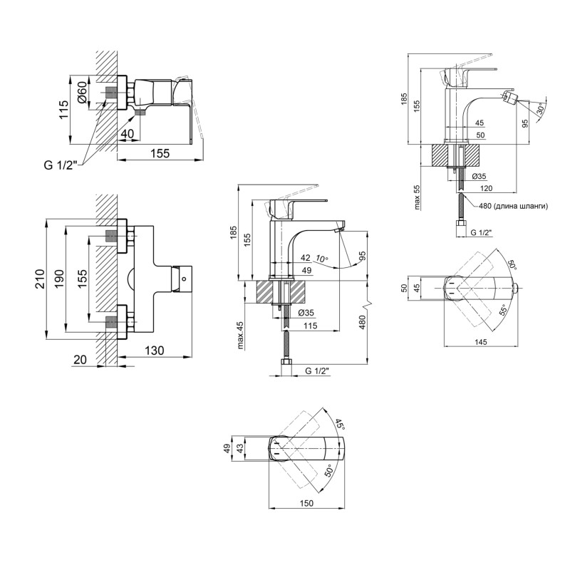 Qtap Комплект змішувачів Lipno: Змішувач для душу QTLIPNO4023101CB + Змішувач для раковини QTLIPNO1023101CB + Змішувач для біде QTLIPNO2023101CB