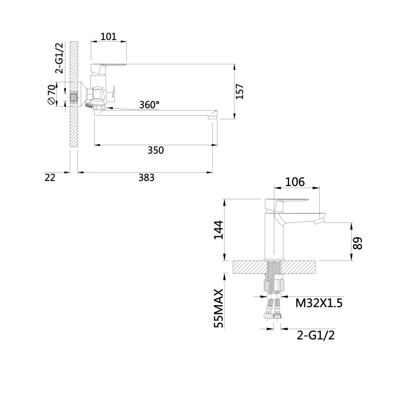 Lidz Комплект змішувачів Latwa Black: Змішувач для раковини LDLAT001BLA45418 + Змішувач для ванни LDLAT005BLA45420