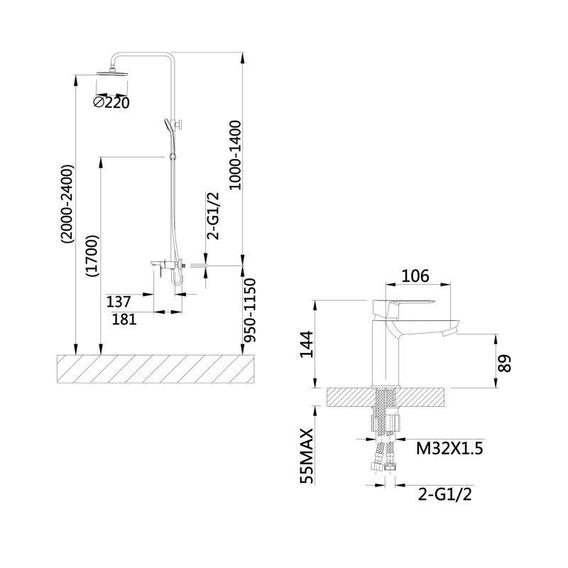 Lidz Комплект змішувачів Latwa Black: Змішувач для раковини LDLAT001BLA45418 + Душова система LDLAT1030BLA45422