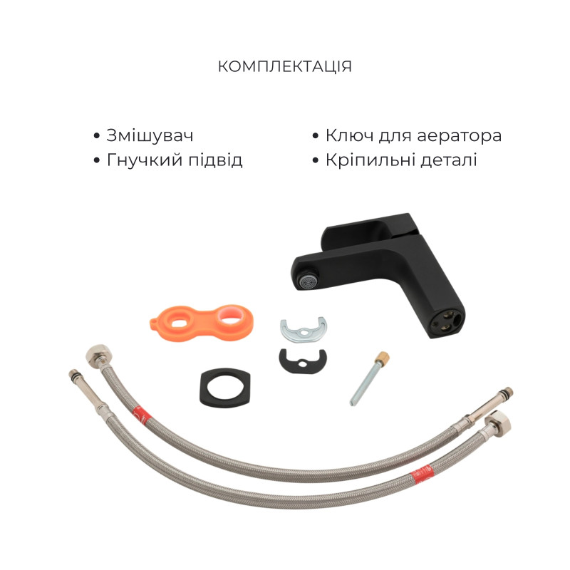 Qtap Комплект змішувачів Sloup: Душова система QTSL57T105VNKBB + Змішувач для раковини QTLIPNO1023101CB