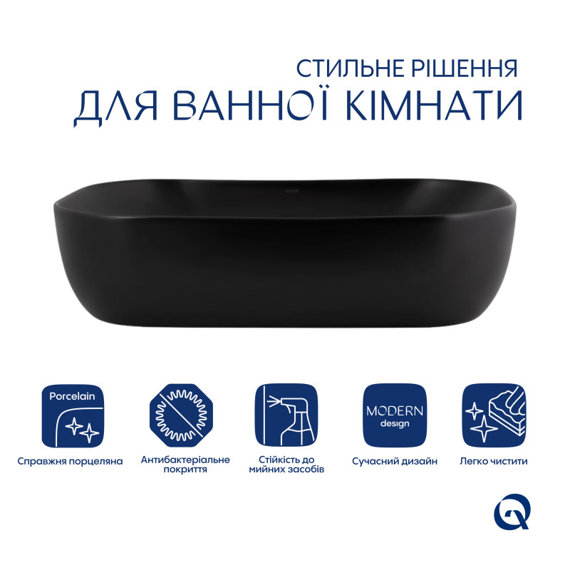 Qtap Раковина-чаша Robin 610х400х145 Matt black QT132143PMBMBN