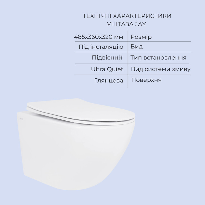 Qtap Акційний набір: Унітаз підвісний Jay Ultra Quiet QT07335177W 485х360х320 + Tern Ultra Quiet QT17332303ASW 490x365x325