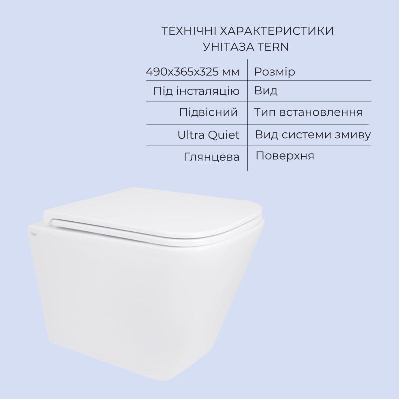 Qtap Акційний набір: Унітаз підвісний Jay Ultra Quiet QT07335177W 485х360х320 + Tern Ultra Quiet QT17332303ASW 490x365x325