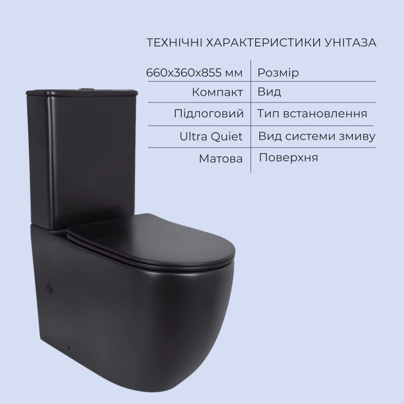 Qtap Акційний набір: Унітаз напольний Robin Ultra Quiet QT13226083AMB 660x360x855 Black + Біде напольне Robin QT13442141CMB 565x360x405 Black