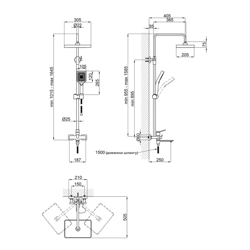 Qtap Душова система універсальна Presto на три споживача (з виливом) QTPRE111CRM45575 Chrome