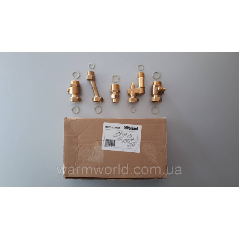 VAILLANT Гідравлічні підключення до неконденсаційних котлів Pro (0020203487)