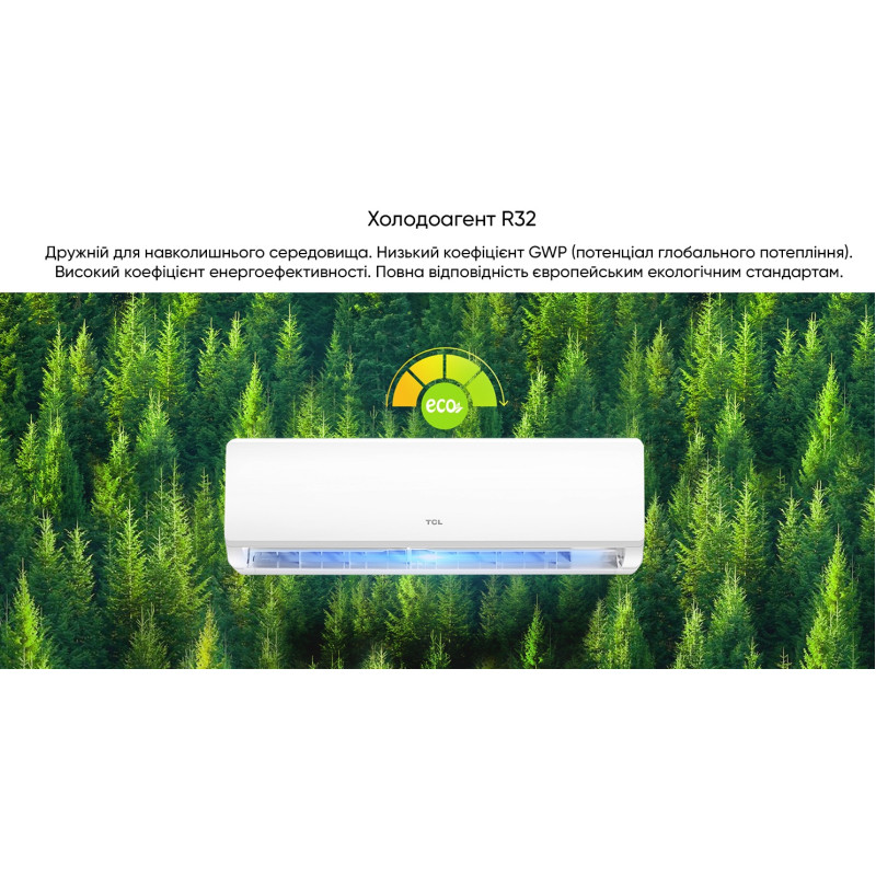 TCL Кондиціонер спліт-система Ocarina BreezeIN TAC-18CHSD/TPH11IHB Heat Pump Inverter R32 WI-FI