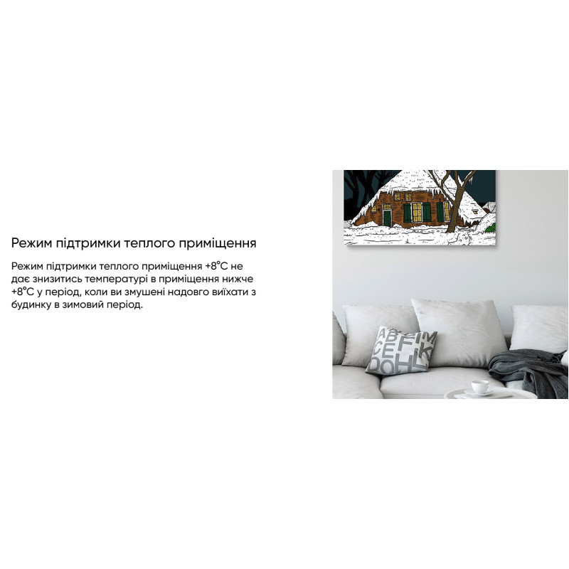 TCL Кондиціонер спліт-система Ocarina BreezeIN TAC-12CHSD/TPH11IHB Heat Pump Inverter R32 WI-FI