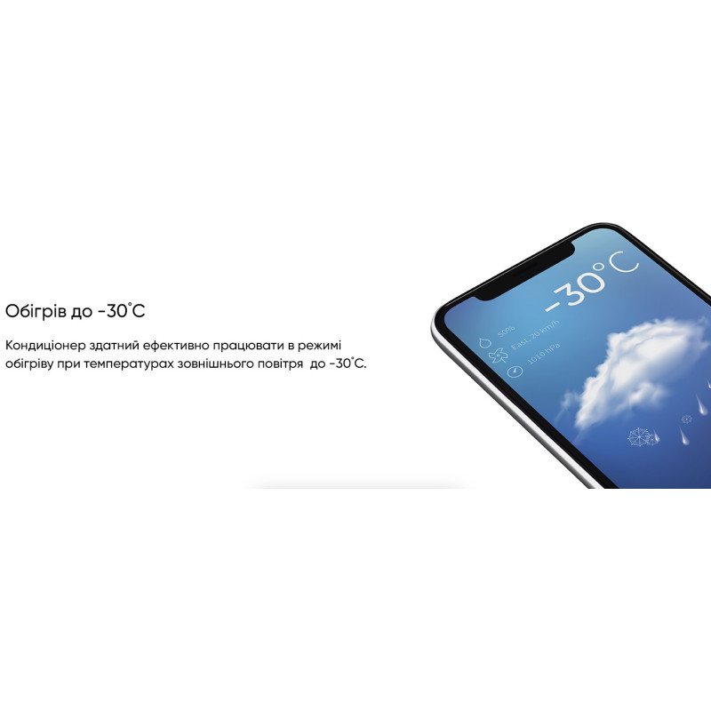 TCL Кондиціонер спліт-система Ocarina BreezeIN TAC-09CHSD/TPH11IHB Heat Pump Inverter R32 WI-FI