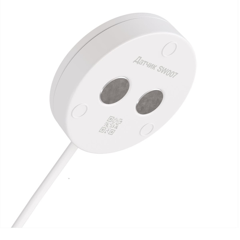 Atlantic Система контролю протікання води Aquacontrol 1/2 (TR) (370926)