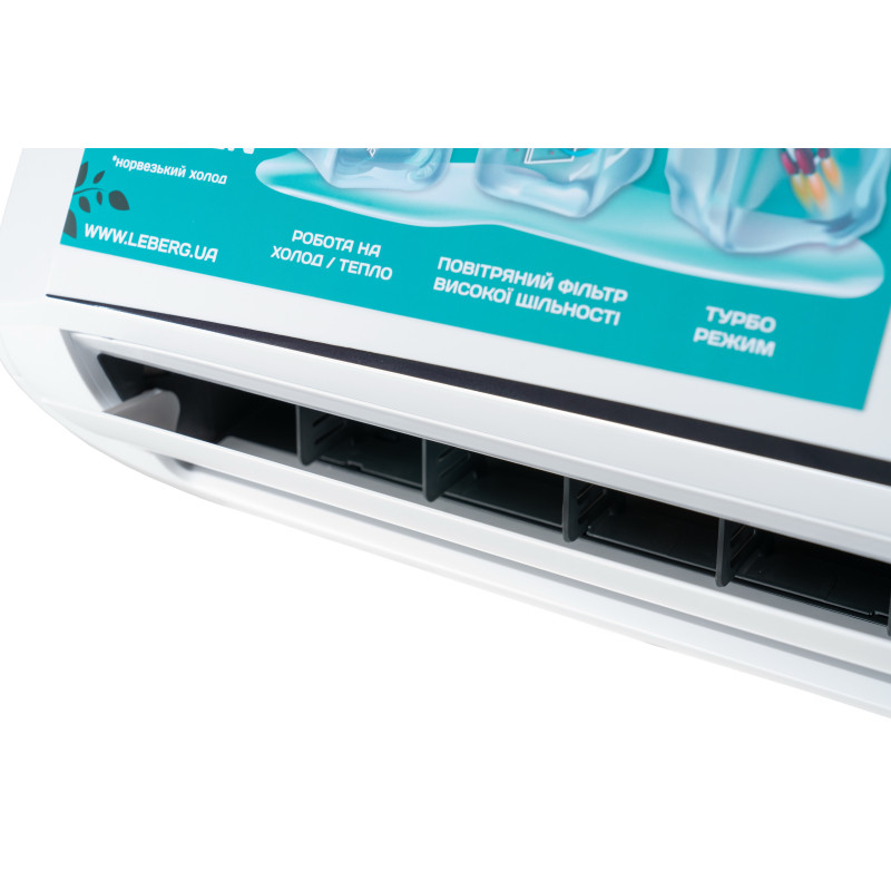Спліт-система Leberg серія Freya 2.0 LS-07FRA2/LU-07FRA2 - новинка 2022 року