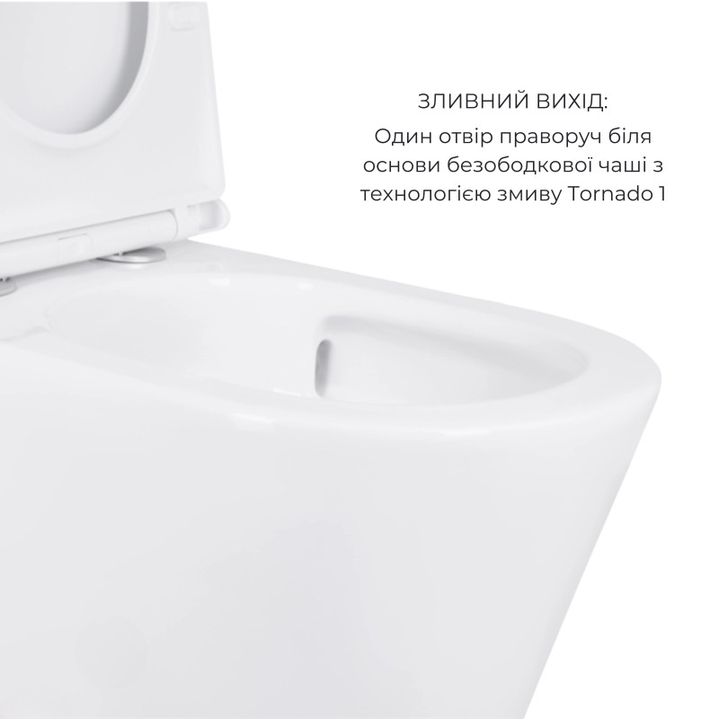 Qtap Акційний набір: Унітаз підлоговий Scorpio Ultra Quiet QT14222125AUQW + Унітаз підлоговий Kalao Rimless QT08221213A W