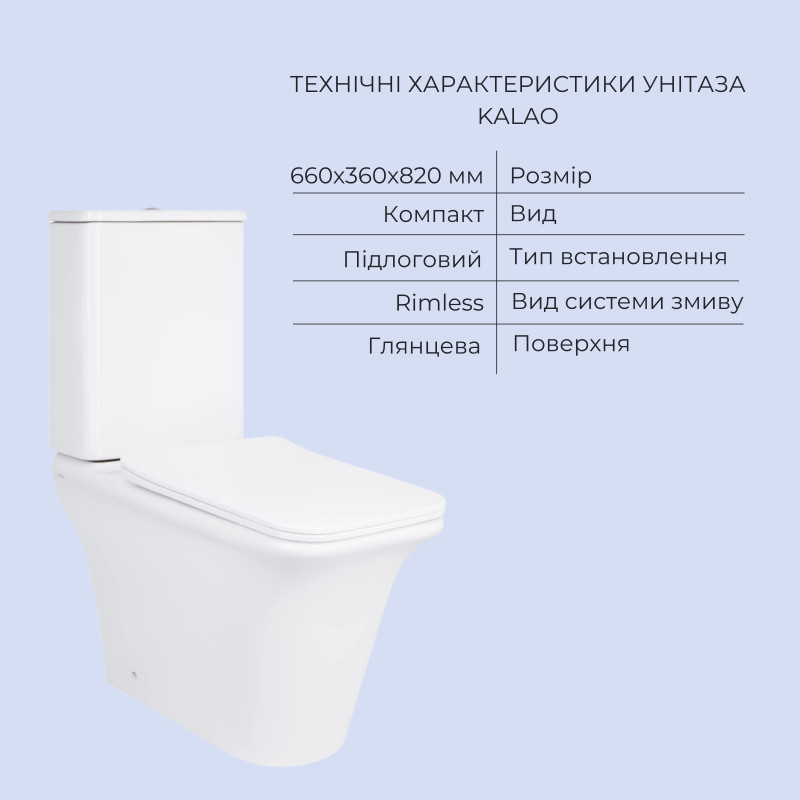 Qtap Акційний набір: Унітаз підлоговий Scorpio Ultra Quiet QT14222125AUQW + Унітаз підлоговий Kalao Rimless QT08221213A W