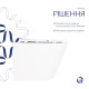 Qtap Унітаз підвісний Swan безобідковий з сідінням Soft-close QT16335180W