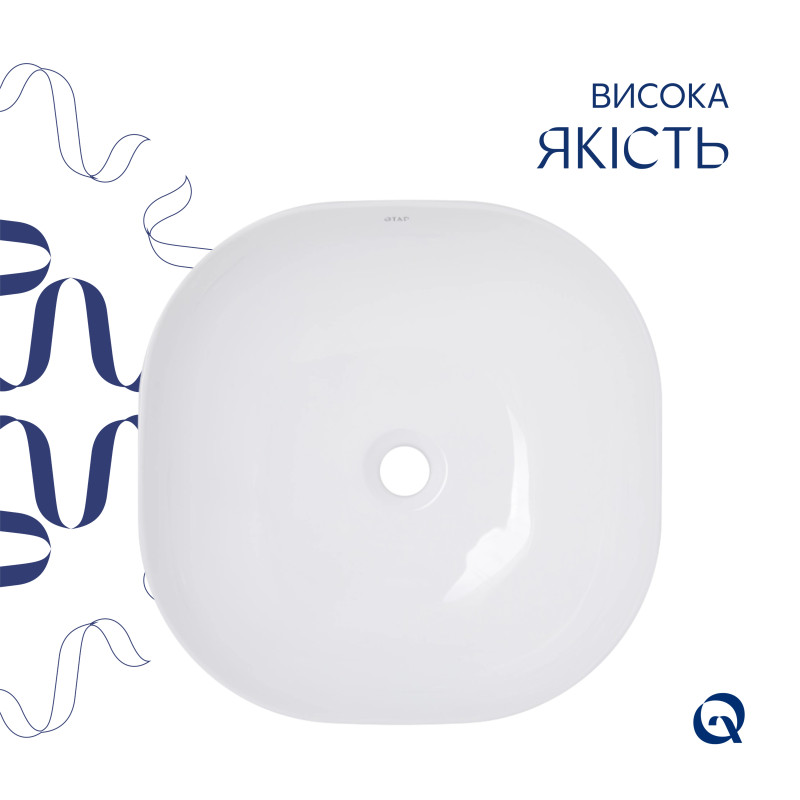 Qtap Раковина-чаша Kolibri 400х400х140 мм White QT10116303W