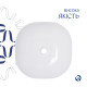 Qtap Раковина-чаша Kolibri 400х400х140 мм White QT10116303W